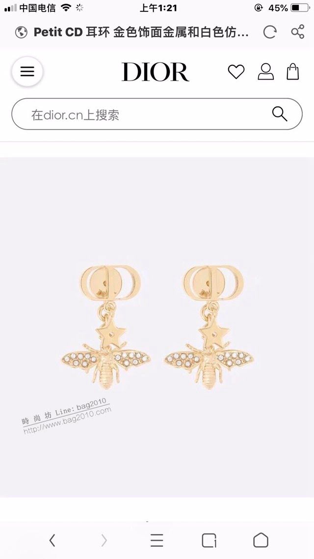 Dior飾品 迪奧經典熱銷款CD蜜蜂耳釘  zgd1080